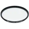 Image de NIKON Filtre Neutre NC 82mm - Neuf