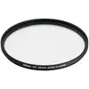 Image de NIKON Filtre Neutre NC 95mm - Neuf