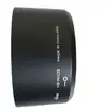 Image de NIKON Paresoleil HB-N103 pour NIKON 1 30-110mm - Neuf