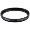 Image de NIKON Filtre Neutre NC 40,5mm - Neuf