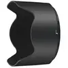 Image de NIKON Paresoleil HB-74 pour AF-S 24-70 f/2.8 ED VR - Neuf