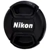 Image de NIKON Bouchon Objectif LC-95 - Neuf