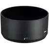 Image de NIKON Paresoleil HB-77 pour AF-P 70-300 DX,AF-P 70-300 DX VR - Neuf