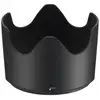 Image de NIKON Paresoleil HB-78 pour AF-S 70-200 f/2.8 FL ED VR - Neuf