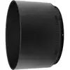 Image de NIKON Paresoleil HB-91 pour Z 85mm 1.8 - Neuf