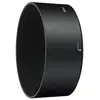 Image de NIKON Paresoleil HB-47 pour AF-S 50mm f/1.4 G,50mm 1.8G - Neuf