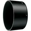 Image de NIKON Paresoleil HB-37 pour AF-S 55-200 VR,85mm Micro VR - Neuf