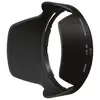 Image de NIKON Paresoleil HB-39 pour AF-S 16-85 VR,18/300 VR - Neuf