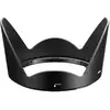 Image de NIKON Paresoleil HB-63 pour AF-S 24-85 f/3,5-5,6 VR - Neuf