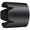 Image de NIKON Paresoleil HB-65 pour AF-S 80-400 f/4,5-5,6 G ED VR - Neuf