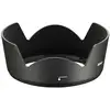 Image de NIKON Paresoleil HB-69 pour AF-S 18-55 VR II - Neuf