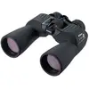Image de NIKON Jumelles ACTION EX 16x50 - Neuf