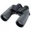 Image de NIKON Jumelles Marine 10x50 CF WP - Neuf