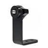 Image de NIKON Fixation pied pour Jumelles TRA-2 - Neuf