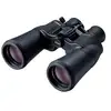Image de NIKON Jumelles ACULON A211 10-22x50 - Neuf