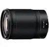 Image de Nikon NIKKOR Z 85mm f/1.8 S SLR Objectif standard Noir - Neuf