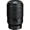 Image de Objectif Nikon Nikkor Z MC 105mm F2.8 VR S Macro + Ebook 20 astuces pour des images qui claquent - Neuf