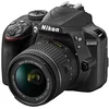 Image de Nikon D3400 Appareil Photo Numérique Réflex 24.2 Mpix Kit Objectif AF-P DX 18-55 VR + AF-P 70-300 VR Noir en occasion ou reconditionné