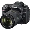 Image de Nikon D7500 + AF-S DX NIKKOR 18-300 VR Kit d'appareil-photo SLR 20,9 MP CMOS 5568 x 3712 pixels Noir - Appareils photos numériques (20,9 MP, 5568 x 3712 pixels, CMOS, 4K Ultra HD, Écran tactile, Noir) en occasion ou reconditionné