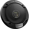Image de Kenwood KFC-S1676EX