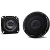 Image de KENWOOD Haut-parleur KFC-PS1096 0019048226860