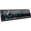 Image de Kenwood KMMBT508DAB