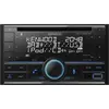 Image de Kenwood DPX7300DAB