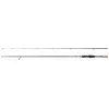 Image de Mitchell Epic MX2 212 0-5 UL Spinning
