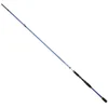 Image de Mitchell Riptide R 10-35 g 2,40 m