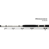 Image de SHIMANO Vengeance AX Boat, 2,4m, 7,87ft, 0-300g, 2 pièces, canne bateau, canne mer, VAXBT240H