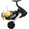Image de Shimano Socorro SW 10000 Salzwasserrolle