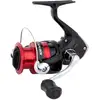 Image de Shimano Fishing Sienna FG 2500 Navias