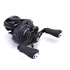 Image de Shimano Curado MGL K 71HG (LH)