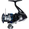 Image de SHIMANO 21 Nexave FI , 2500 HG, ambidextre, moulinet de pêche spinning, frein avant, NEX2500HGFI