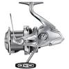 Image de Shimano Ultegra 14000 XSE Moulinet de pêche ambidextre avec Frein Avant ULT14000XSE en occasion ou reconditionné