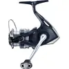 Image de SHIMANO Catana FE, 4000, ambidextre, moulinet de pêche spinning, frein avant, CAT4000FE