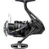 Image de Shimano Aero XR C5000