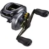 Image de SHIMANO Curado DC, 201XG, main gauche, moulinet de pêche baitcast, frein étoile, CUDC201XG