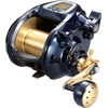 Image de SHIMANO Beastmaster, main droite, moulinet multi-pêche, frein étoile, BM9000B