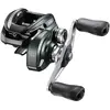 Image de SHIMANO Curado M, 201HGM, main gauche, moulinet de pêche baitcast, frein étoile, CU201HGM