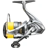 Image de SHIMANO Sedona FJ 2500S PE, 2500S PE, ambidextre, moulinet spinning, frein avant, SE2500SPE1010FJ