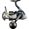 Image de SHIMANO Stella SWD, 14000 XG, pour gauchers, moulinet de pêche en mer, frein avant, STLSW14000XGD