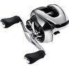 Image de Shimano Antares B 101 MG Left Hand