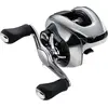 Image de Shimano Antares B 101 HG Left Hand
