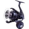 Image de SHIMANO Twin Power XD FB, 4000 PG, ambidextre, moulinet de pêche fixe, frein avant, TPXD4000PGFB