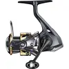 Image de SHIMANO Ultegra, C5000XGD, ambidextre, moulinet de pêche spinning, frein avant, ULTC5000XGD