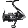 Image de SHIMANO 25Exsence B, 2500XG, moulinet de pêche spinning, frein avant, 25EXS25XGB