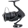 Image de SHIMANO 25Exsence B, C3000MHG, moulinet de pêche spinning, frein avant, 25EXSC30MHGB