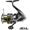 Image de Shimano Sustain FK C5000 XG