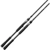Image de Rapala Distant Sniper 7'2H 218cm 21-77g - Canne à pêche au lancer